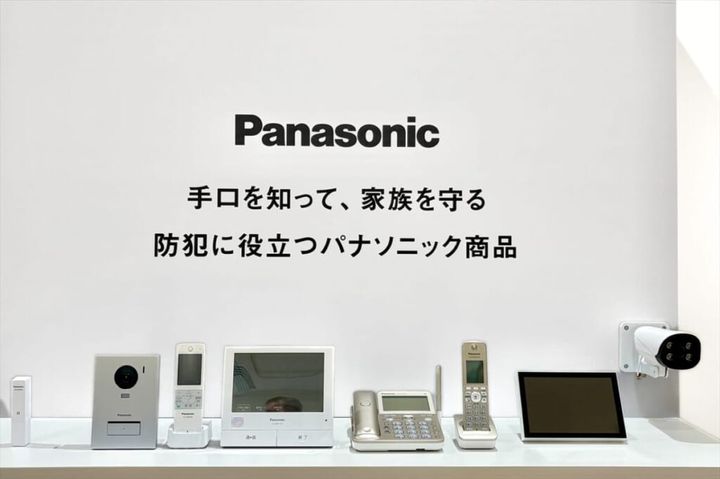 パナソニックの家電おすすめ