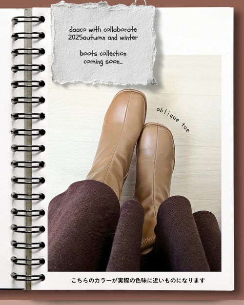 しまむらのシューズ9