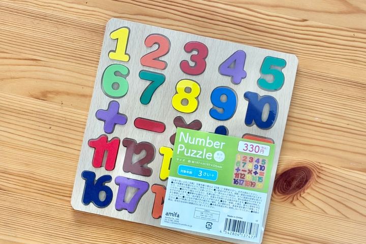大人の脳トレにも！100均パズルのおすすめ7選【セリア・ダイソー・キャンドゥ】子ども向けも紹介