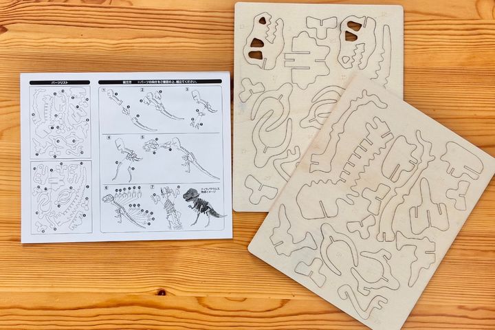 大人の脳トレにも！100均パズルのおすすめ7選【セリア・ダイソー・キャンドゥ】子ども向けも紹介