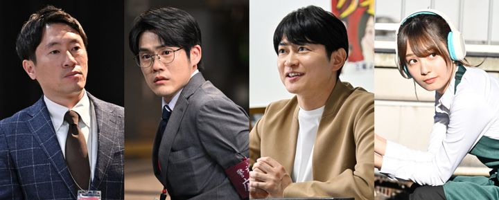 スペシャルドラマ『ラストマン-全盲の捜査官-FAKE/TRUTH』に出演する（左から）少路勇介・上川周作・下野紘・堀口真帆 （C）TBS width=