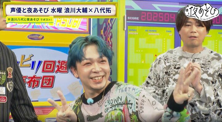 【写真・画像】『声優と夜あそび 水』に森久保・岡本・福西が乱入！番宣をかけた“ビリビリ椅子”で浪川＆八代が騒然 6枚目