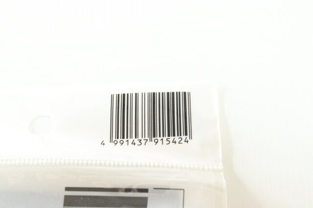 セリアのトイレにペタッとサニタリー袋M 18枚 葉柄のJANコード