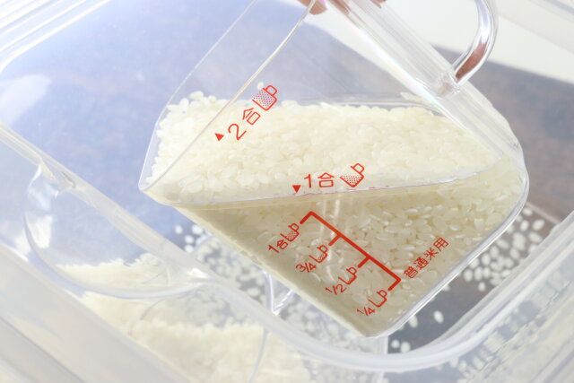 ダイソーのライスカップ2合で1合を量る方法