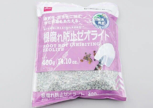 ダイソー 根腐れ防止ゼオライト パッケージ