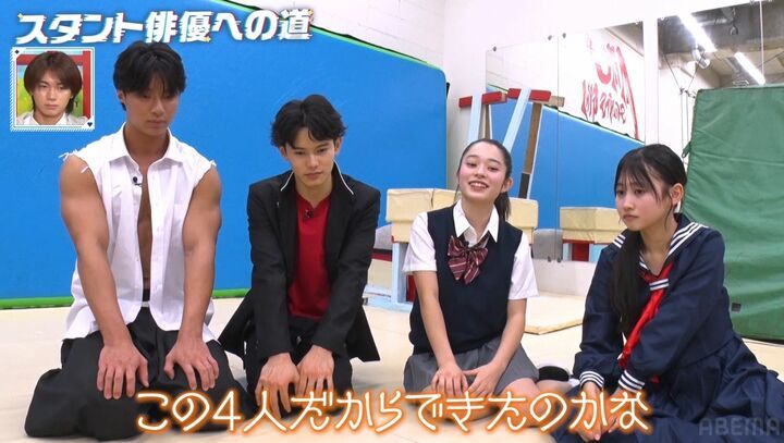 【写真・画像】岡田准一や山本舞香も通う名門アクションジムでの練習が過酷すぎて… 3枚目