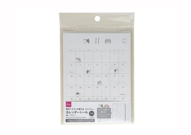 ダイソー カレンダーシール（縦、イラスト）