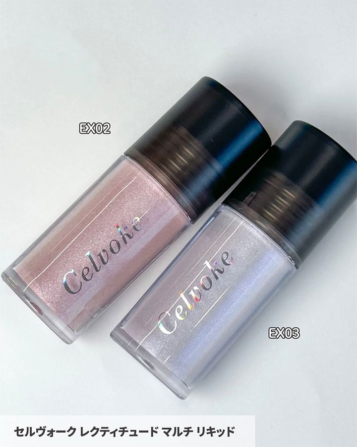 レクティチュード マルチ リキッド