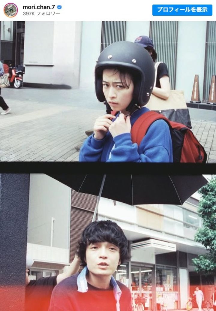 『ひらやすみ』撮影中のオフショット 森七菜（上）と岡山天音（下） ※「森七菜」インスタグラム width=