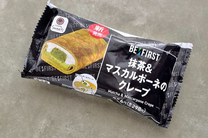 「大優勝」「毎日食べたい」【ファミマ】人気グループの監修スイーツ