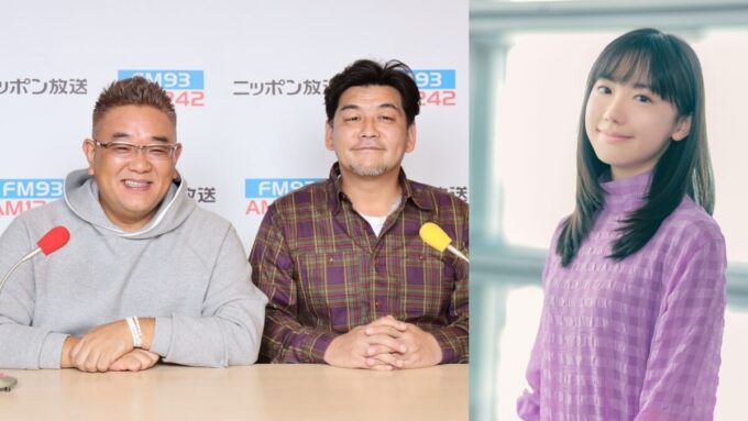 サンドウィッチマン、芦田愛菜