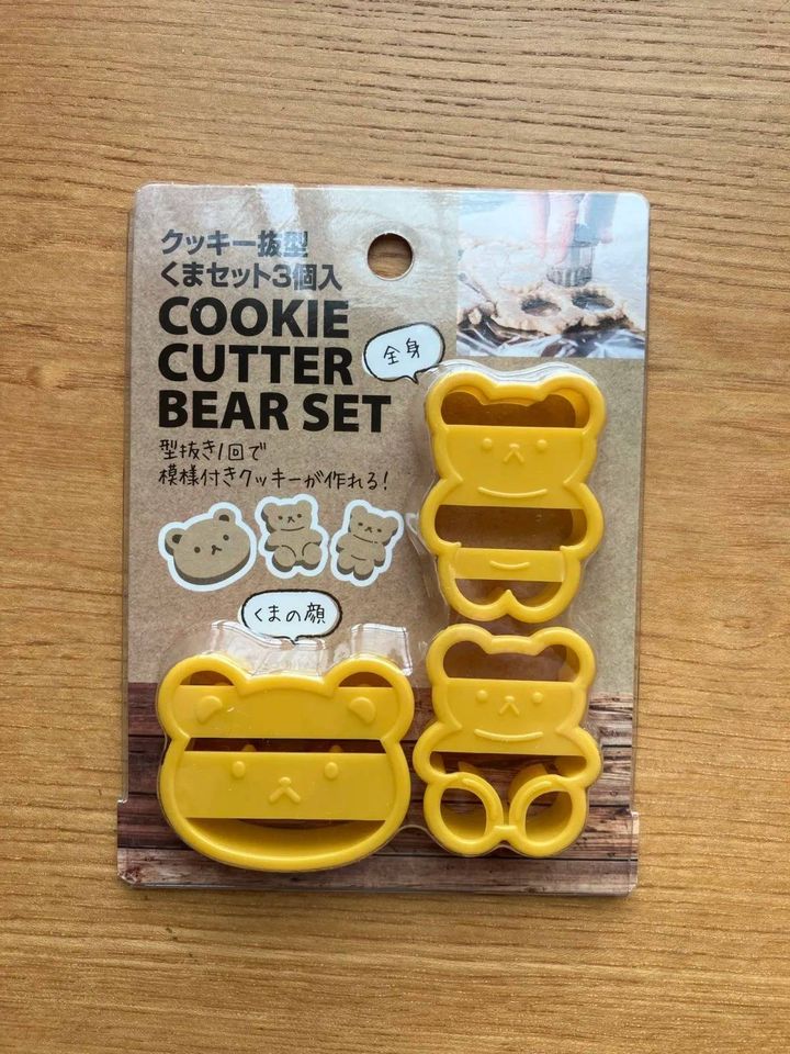 Seria(セリア)：クッキー抜型 くまセット3個入