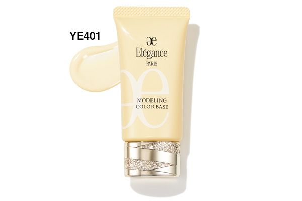 エレガンス モデリング カラーベース