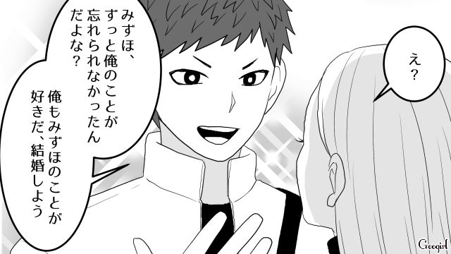 元カノにフラれ、職を失い、母親は激怒…「甘いんだよ！」安易に妻と離婚した男の悲惨な末路