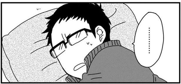 何がどうしてこうなった？昼寝から目覚めた飼い主が感じた異変 (C)らくだ／KADOKAWA