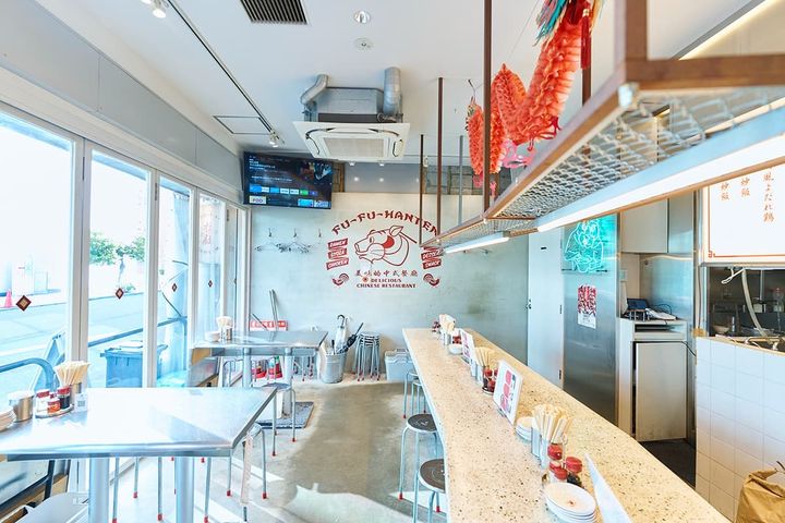 「フーフー飯店 錦糸町本店」内観