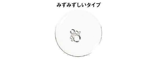 エリクシール リフトモイスト ローションのテクスチャー（みずみずしいタイプ）