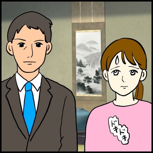 私は夫の所有物／まげよ