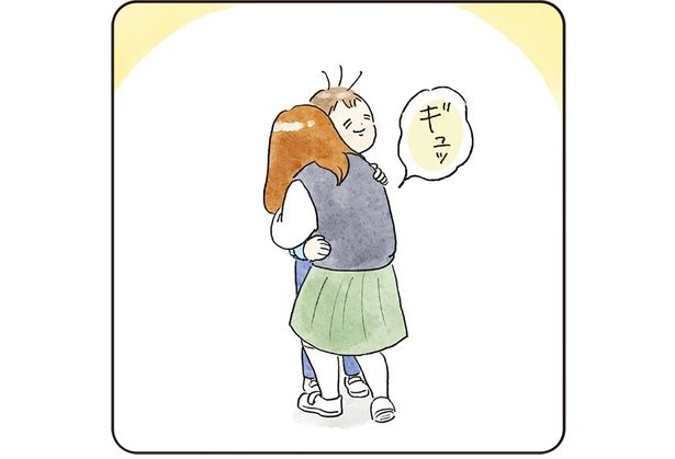 ギュッ （C）nao／KADOKAWA