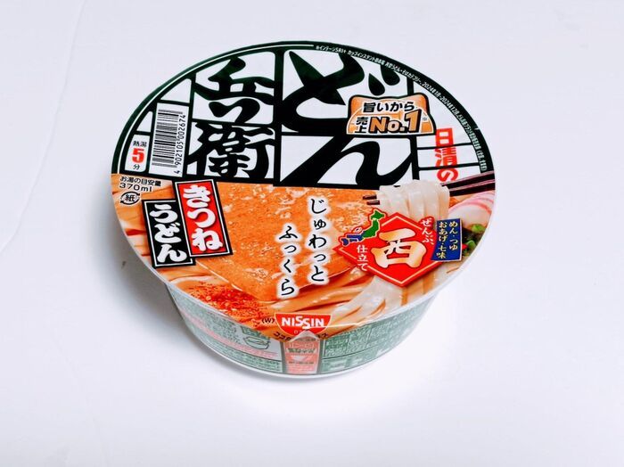 「そのまま食べるの？」いいえ、逆転アレンジします。カップ麺を激ウマにする裏ワザ2選【日清公式】