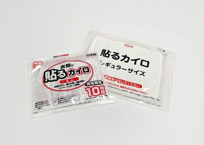 カイロは「燃えるゴミ」ではない！？意外と知らない家庭ゴミの捨て方。防災対策に知っておくと安心です