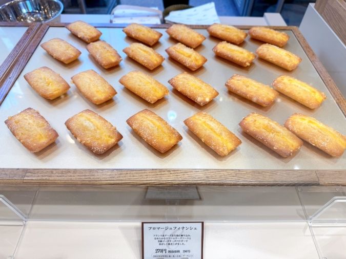 チョコレートショップ 本店 フィナンシェ