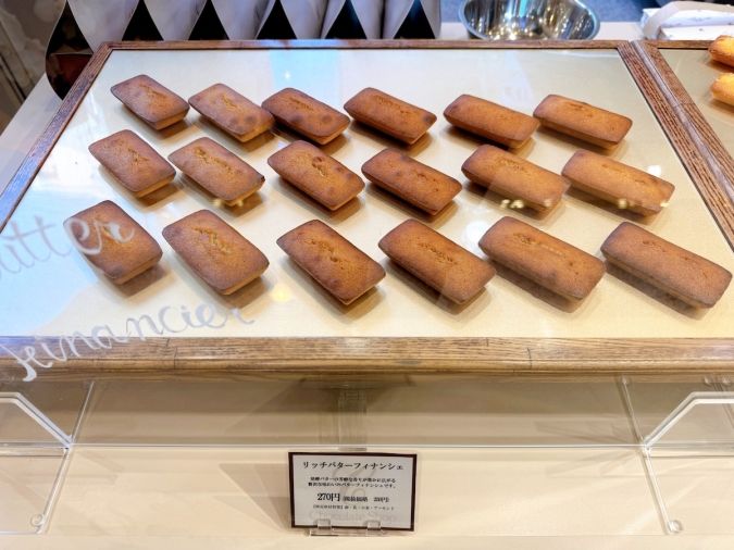 チョコレートショップ 本店 フィナンシェ