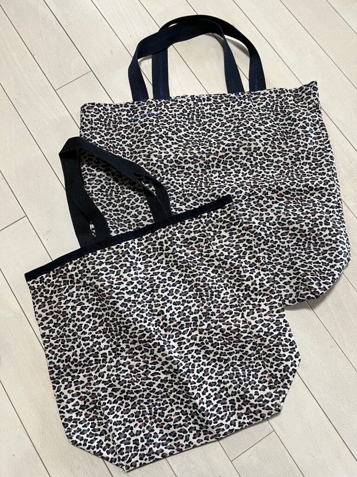 加藤理恵さんのアニマル柄布バッグコレクション