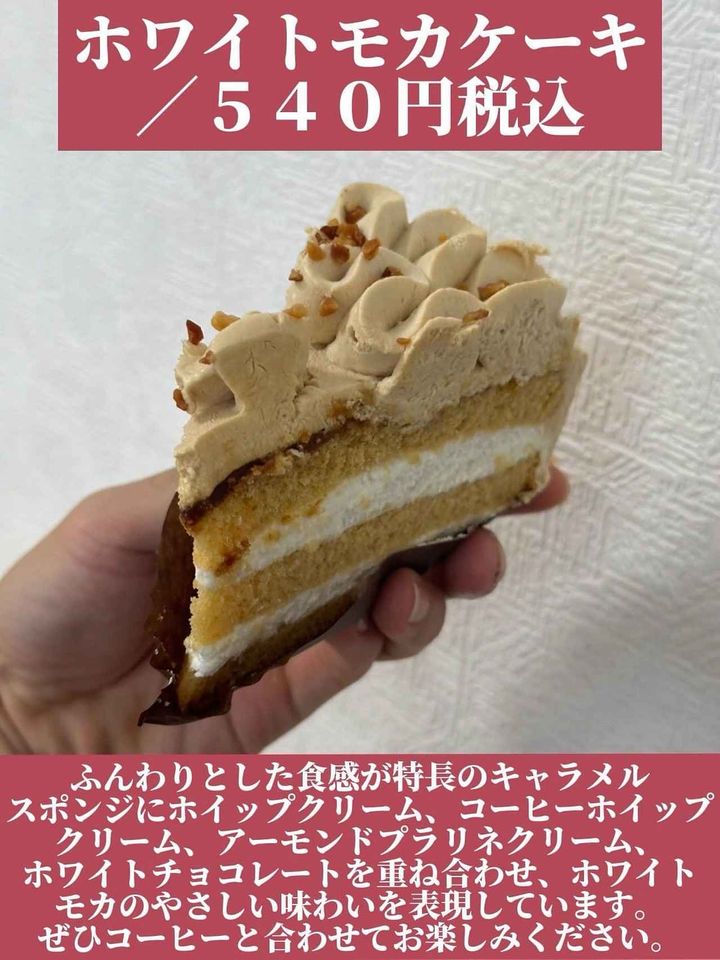 画像2: 出典：Instagram