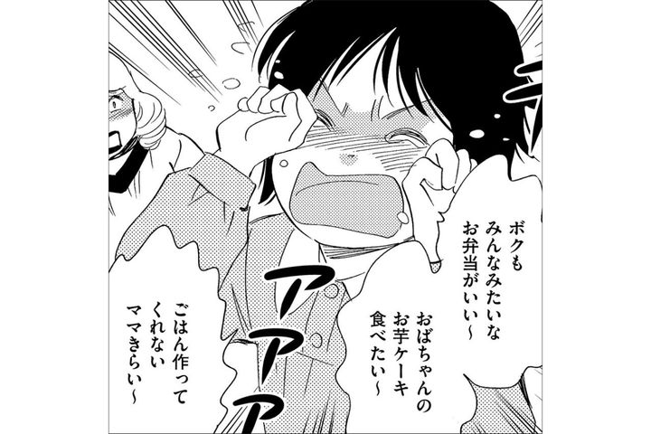 「ごはん作ってくれないママきらい」寂しさや栄養不足で子どもが精神的に不安定に…【アラフォー婚活バカ女#33】