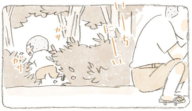 山の中で缶蹴り （C）ねこまき（ミューズワーク）／KADOKAWA