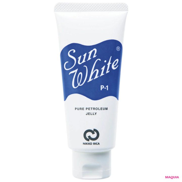 田中みな実のスキンケア 保湿ケア サンホワイトP-1 チューブ