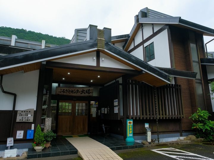 All About ニュース編集部は、全国20～60代の男女250人を対象に「道の駅」に関する独自のアンケート調査を実施。特産品が楽しめると思う「和歌山県の道の駅」で1位に選ばれたのは？