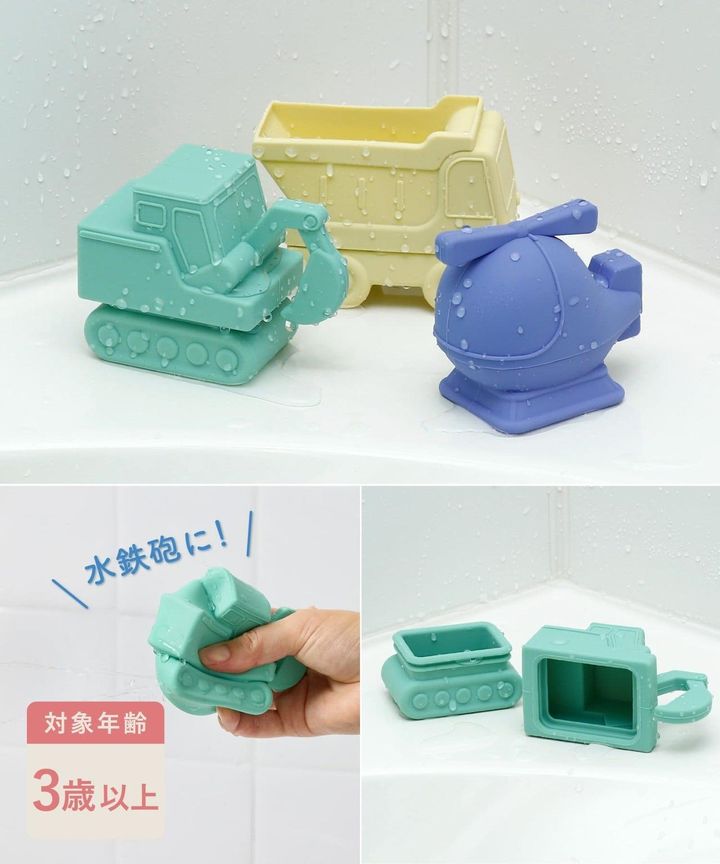 画像1: 出典：3COINS