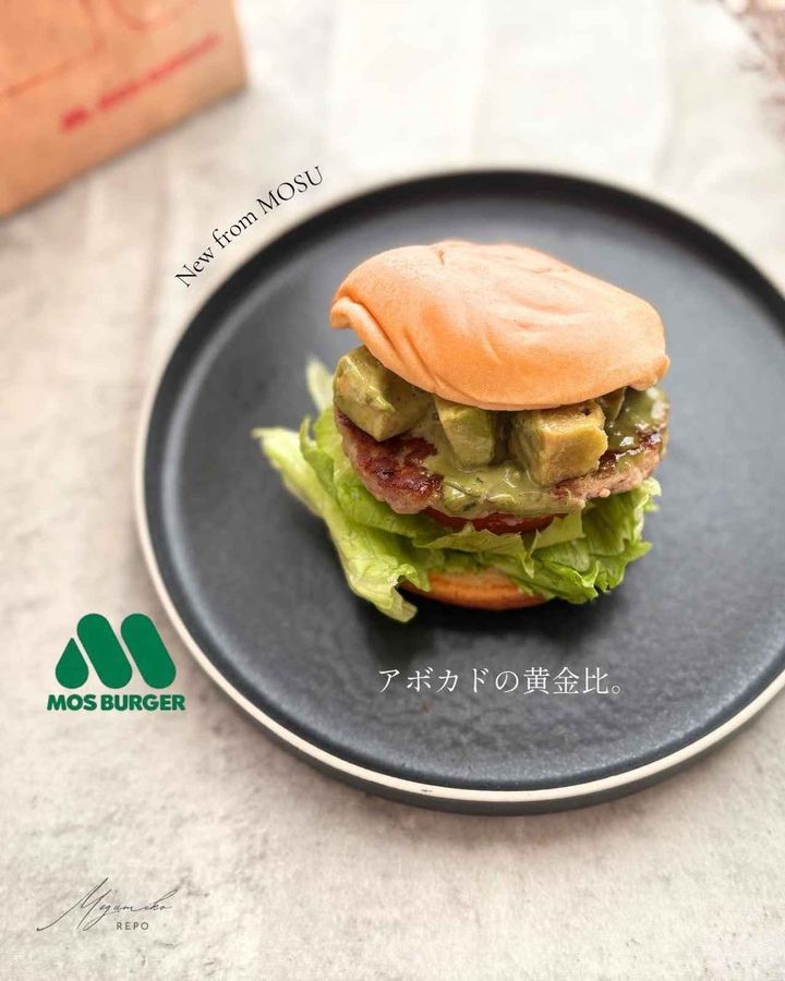 画像2: 出典：Instagram