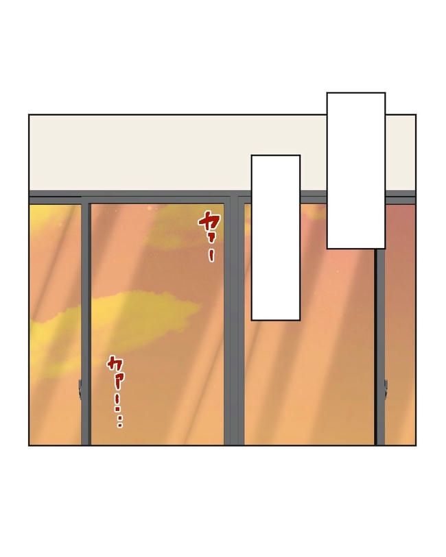 ハジメテは全部、私の！／ミント