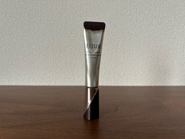 エリクシール レチノパワー リンクルクリーム ba