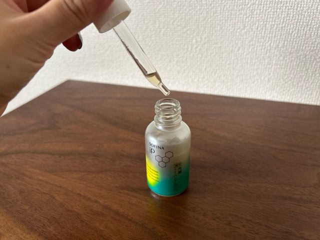 ソフィーナiP 薬用 角質トーニングセラム中身