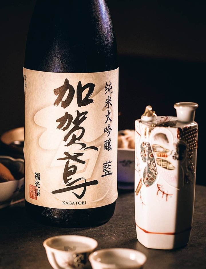 新橋『銀座 花りん コリドー店』で提供している「加賀鳶」