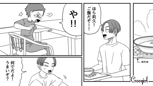 「小児科の待ち時間があんなに長いなんて…」初めて子どもを看病した夫が現実を知った話