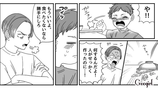 「小児科の待ち時間があんなに長いなんて…」初めて子どもを看病した夫が現実を知った話