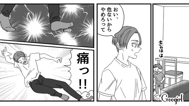 「小児科の待ち時間があんなに長いなんて…」初めて子どもを看病した夫が現実を知った話