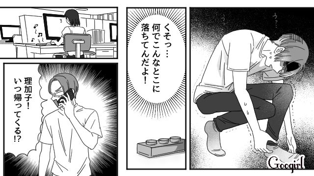 「小児科の待ち時間があんなに長いなんて…」初めて子どもを看病した夫が現実を知った話