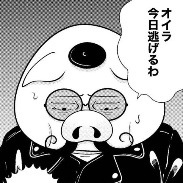 今日夜逃げをするという彼氏 画像提供：宮野シンイチさん