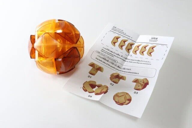 知育パズル（6） ダイソー 分解