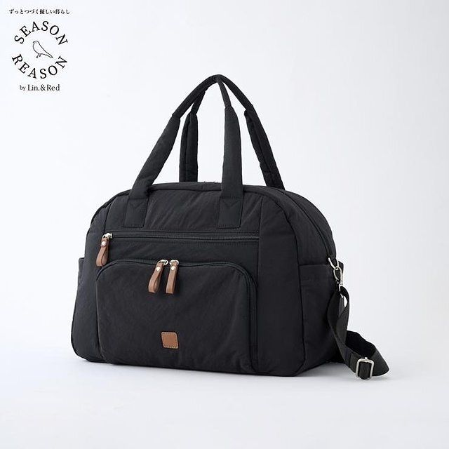 しまむらSEASON REASON多機能ボストンバッグ