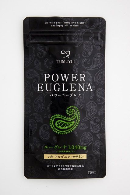 「なんか疲れ残るわ…」は病気のサイン!? 現代男子328人の本音で判明、疲労回復サプリが急増するワケ