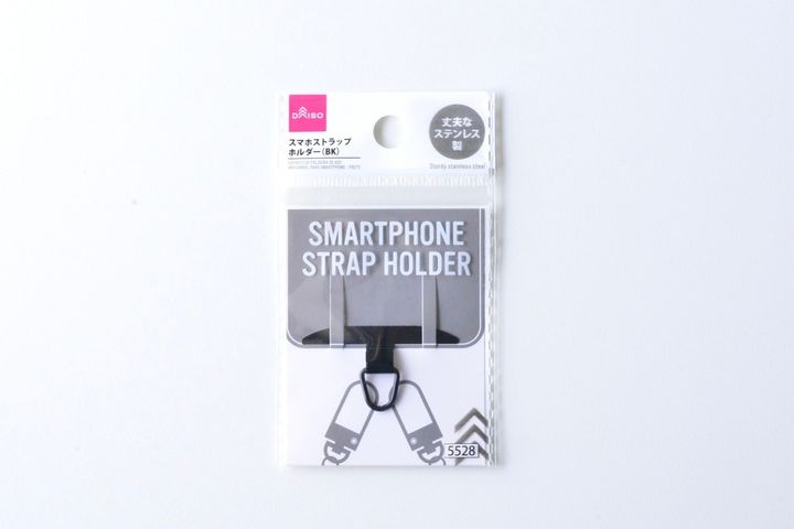 100均でストラップホールを後付け！【ダイソー・セリア・キャンドゥ】