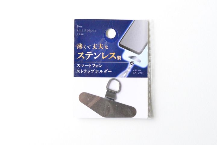 100均でストラップホールを後付け！【ダイソー・セリア・キャンドゥ】