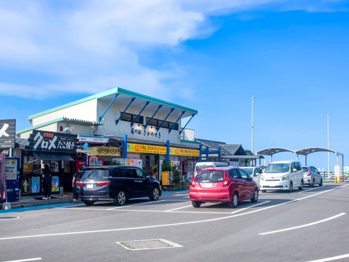 All About ニュース編集部が全国250人を対象に実施した道の駅に関するアンケートの調査結果から、特産品が楽しめると思う「大分県の道の駅」ランキングを発表！ 2位「佐賀関」を抑えた1位は？